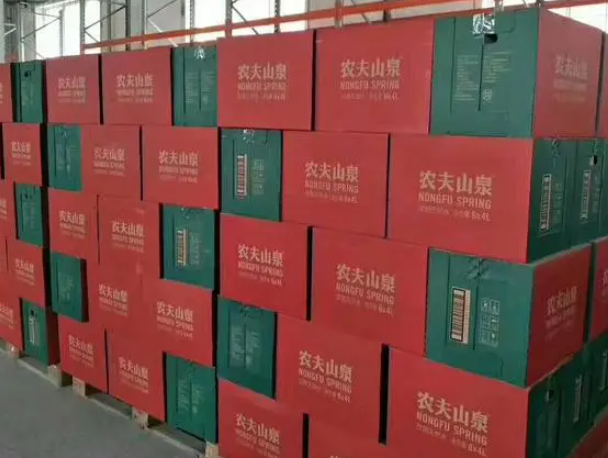 吴中送水电话.png