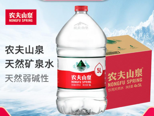 吴中单位送水.png