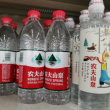 吴中送水