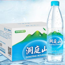 吴中饮用水配送